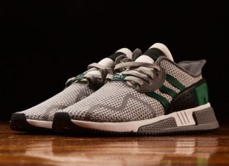 adidas eqt support cushion adv