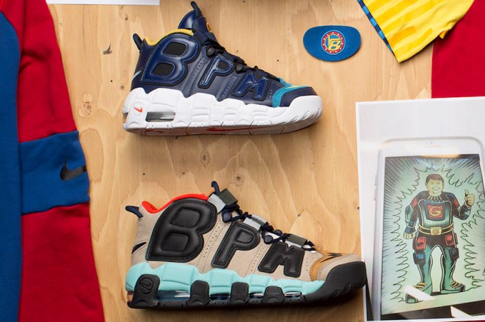 uptempo upcoming releases
