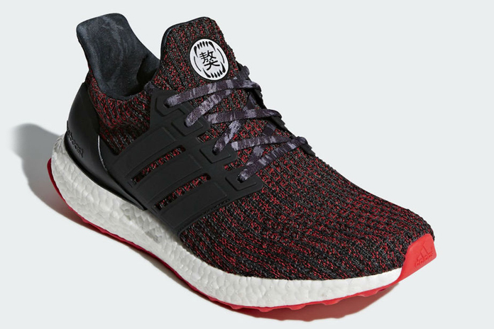 adidas Ultra Boost 4.0 CNY Chinese New Year - Sneaker Bar Detroit