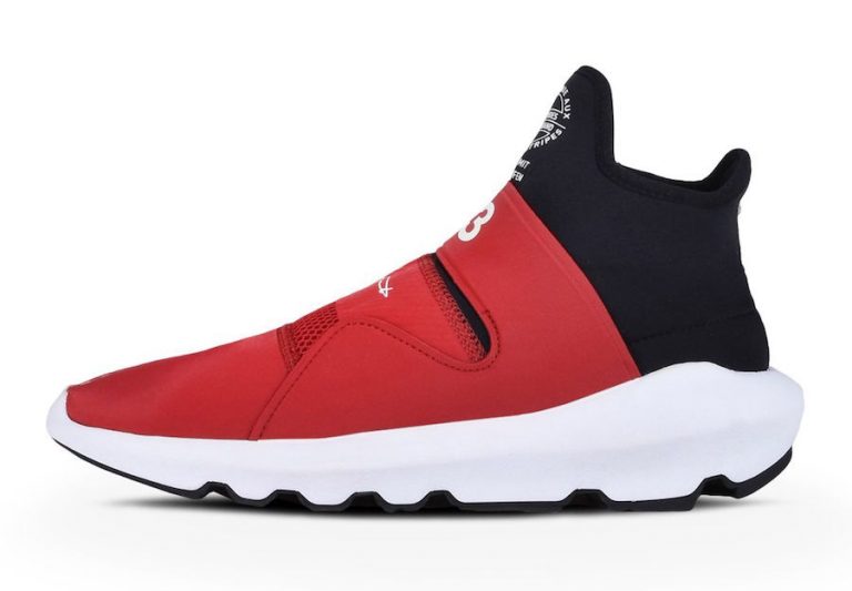 adidas suberou