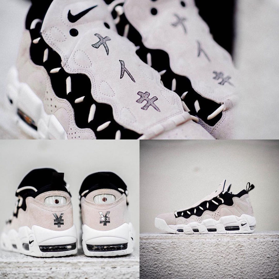 Nike Air More Money Japanese Yen Currency Pack