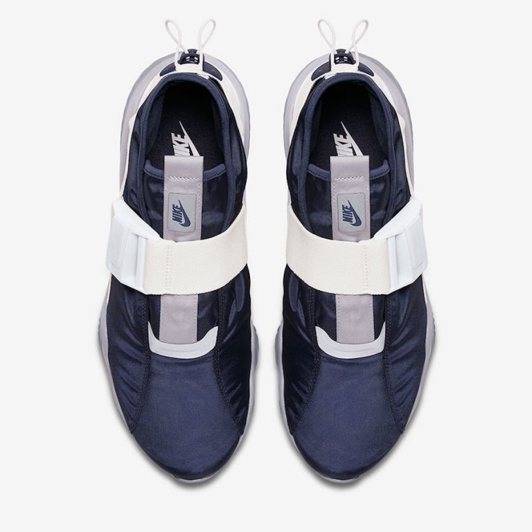 nike komyuter obsidian