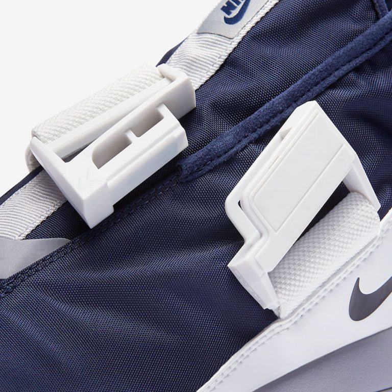 nike komyuter obsidian