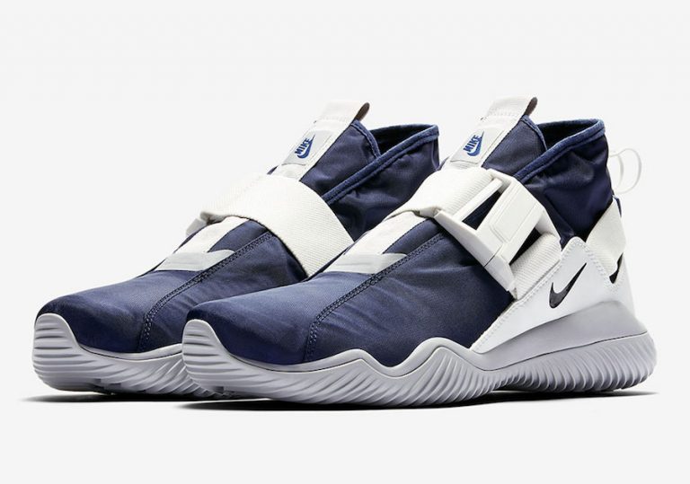 nike komyuter obsidian