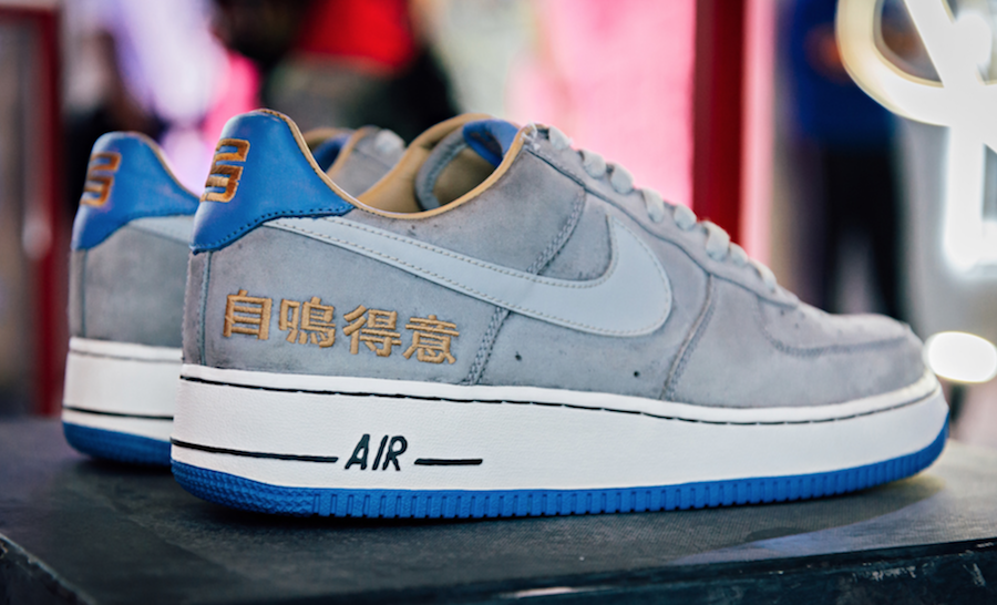 Nike Air Force 1 Chamber of Fear Complacency