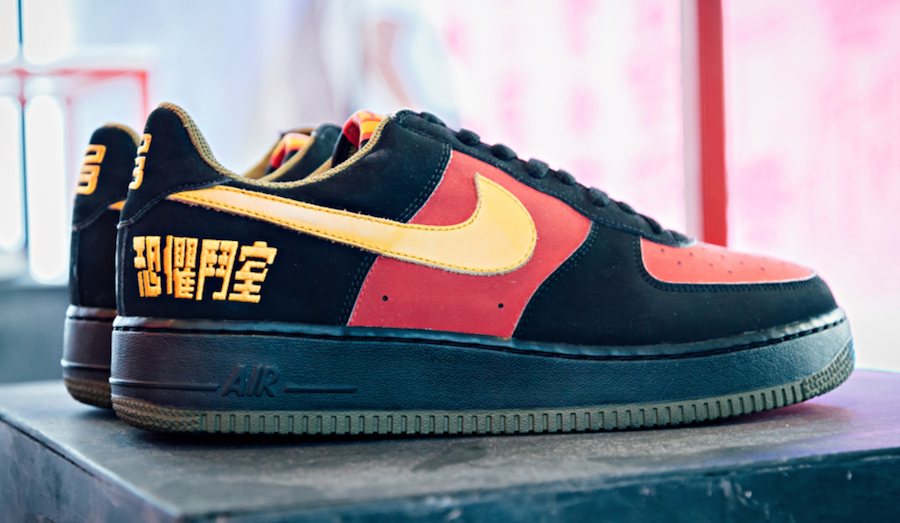 Nike Air Force 1 Chamber of Fear Fearless Warrior