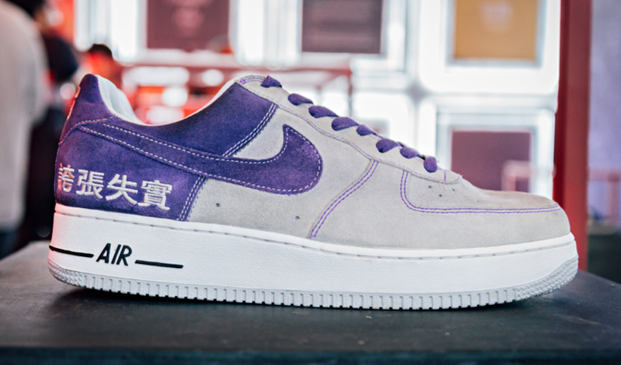 Nike Air Force 1 Chamber of Fear Hype