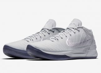 kobe ad mid ep