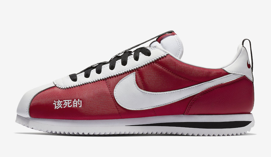 Kendrick Lamar Nike Cortez Kung Fu Kenny Dont Trip AR5131-610 hyper Date