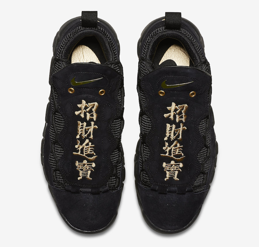 Nike Air More Money Chinese New Year AO9383-001