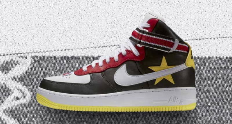 Nike RT Air Force 1 Victorious Minotaurs