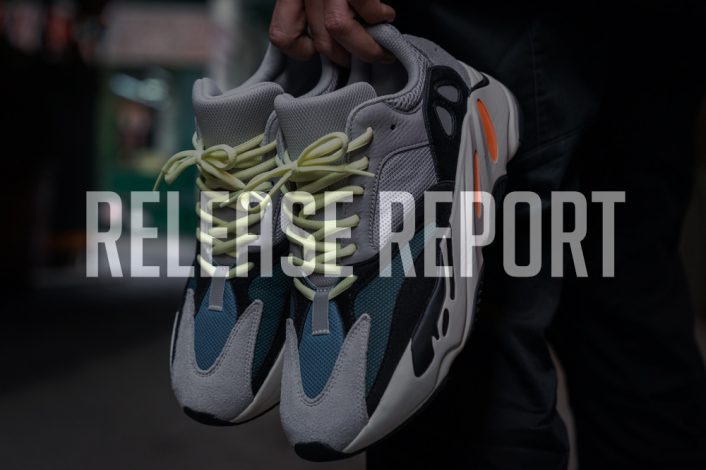 sneaker bar detroit release dates 2018