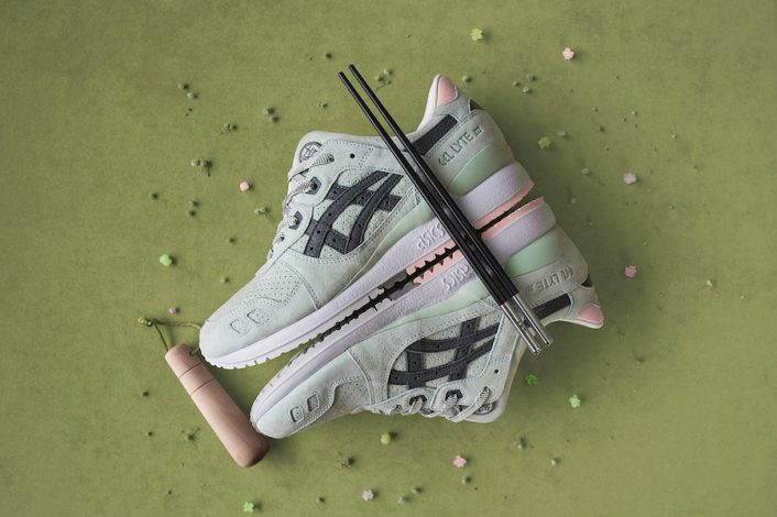 asics end wasabi