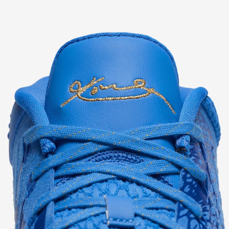 nike kobe ad derozan pe