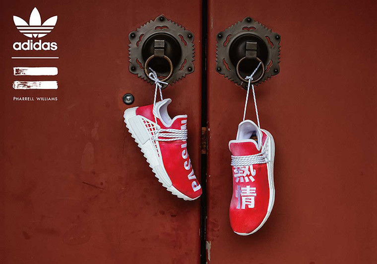 Pharrell NMD Hu Exclusive Pack Release Date - Sneaker Detroit