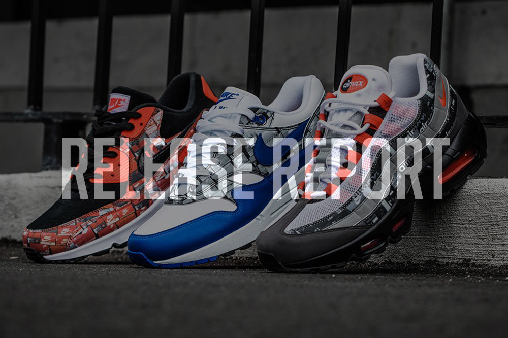 sneaker report
