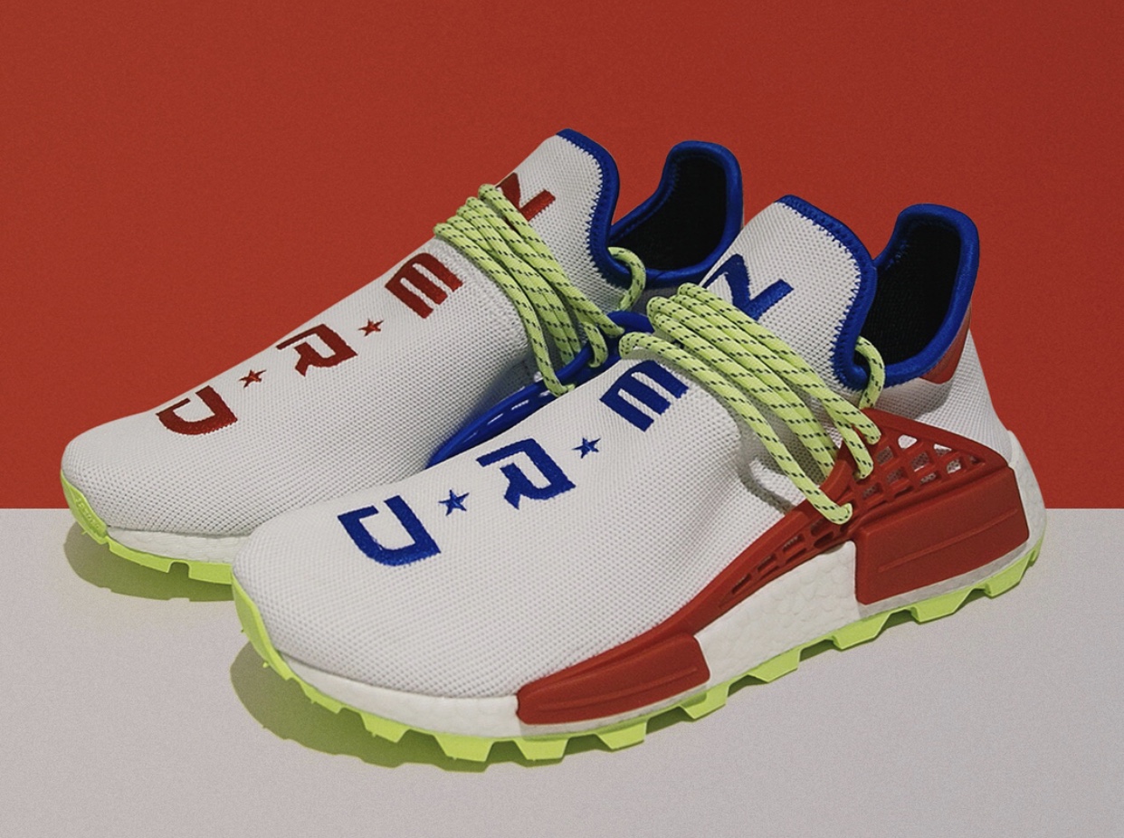 adidas nmd hu pharrell nerd cream