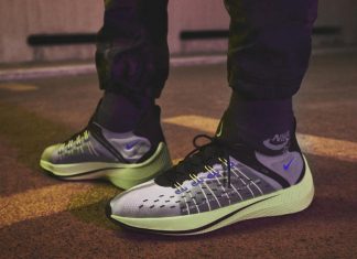 Nike EXP-X14 Release Date