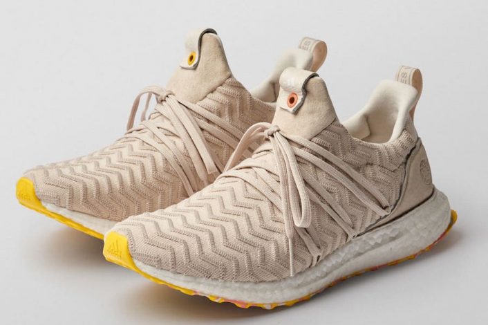Adidas Pure Boost barn Adidas Pure Boost barn