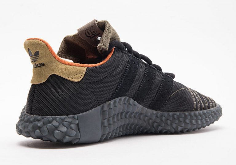 adidas kamanda bodega