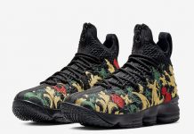 most expensive lebron 15
