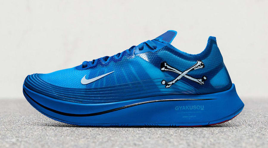 Nike Zoom Fly SP Gyakusou Royal Blue Release Date