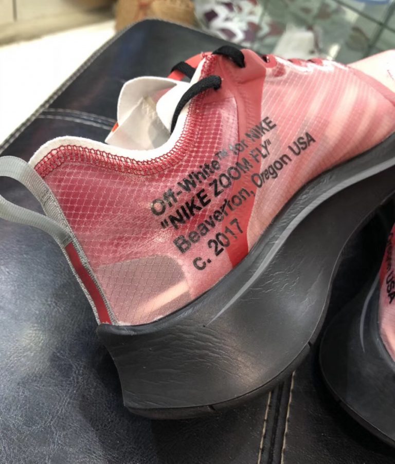 zoom fly the ten pink