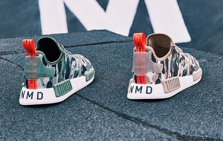 NMD R1 Glitch Outlined