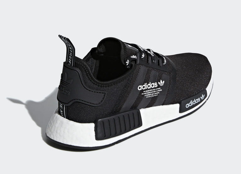 adidas NMD R1 Logo F99711 Release Date