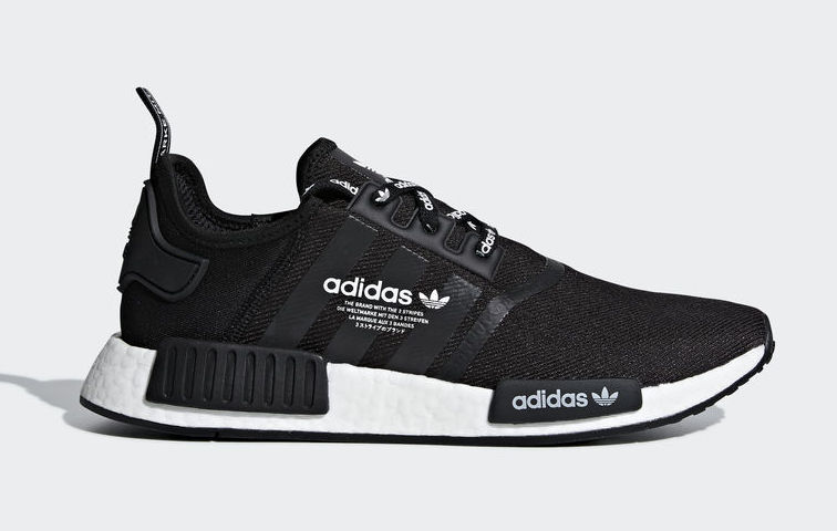 adidas NMD R1 Logo F99711 Release Date 