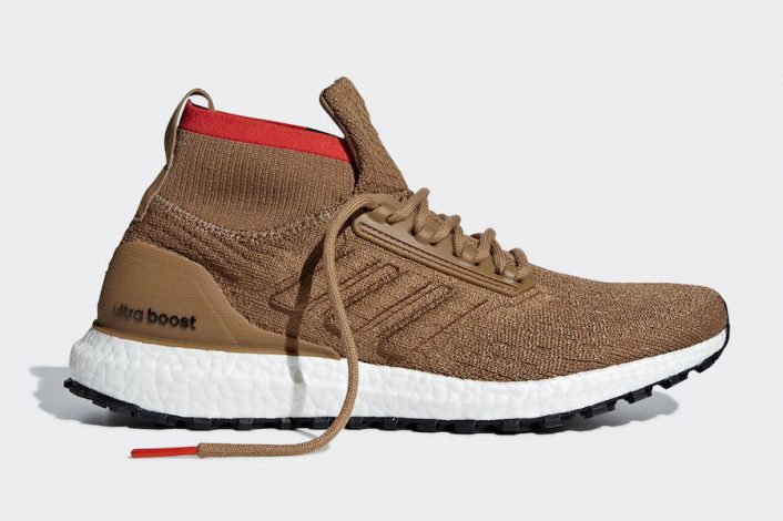 adidas Ultra Boost ATR Raw Desert CM8258 Release Date - SBD