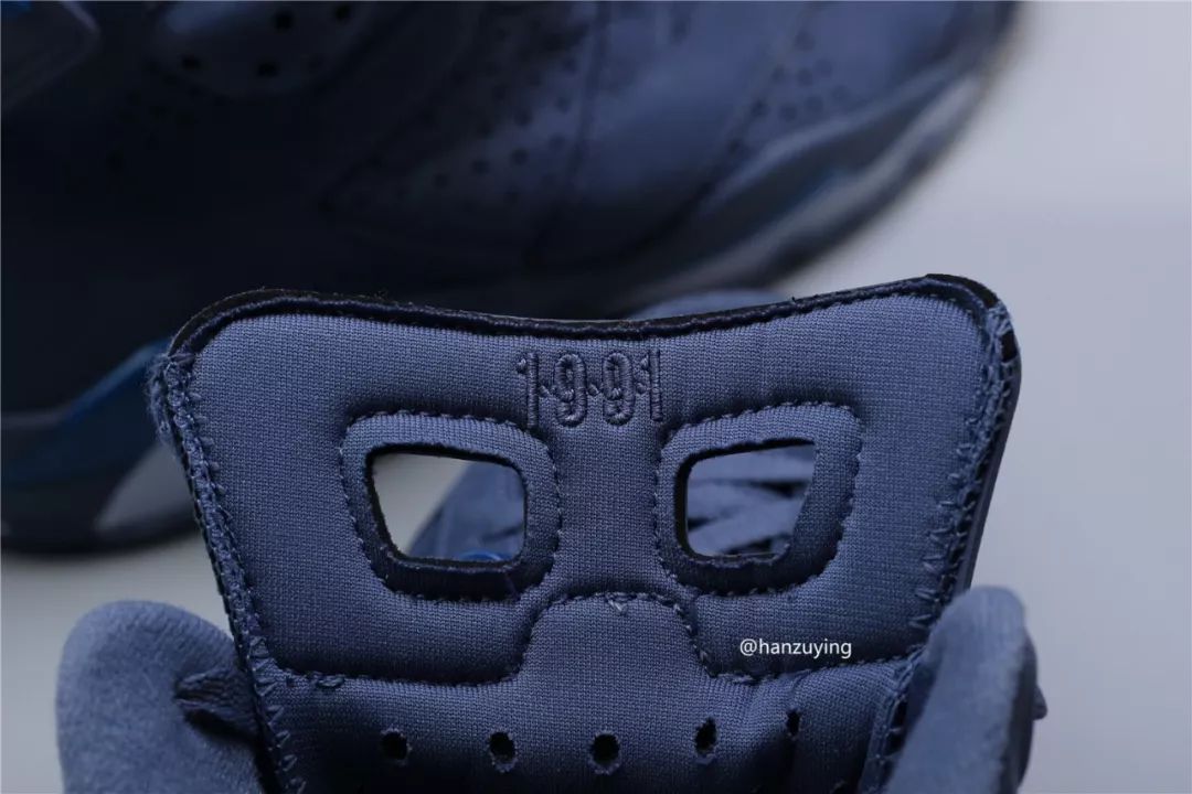 Air Jordan 6 Jimmy Butler Diffused Blue Release Date