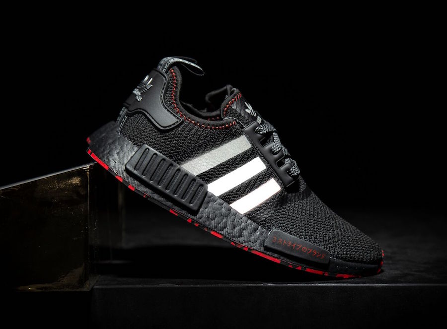 Afsky hoppe Opmærksom Shoe Palace adidas NMD R1 25th Anniversary G26514 Release Date - SBD