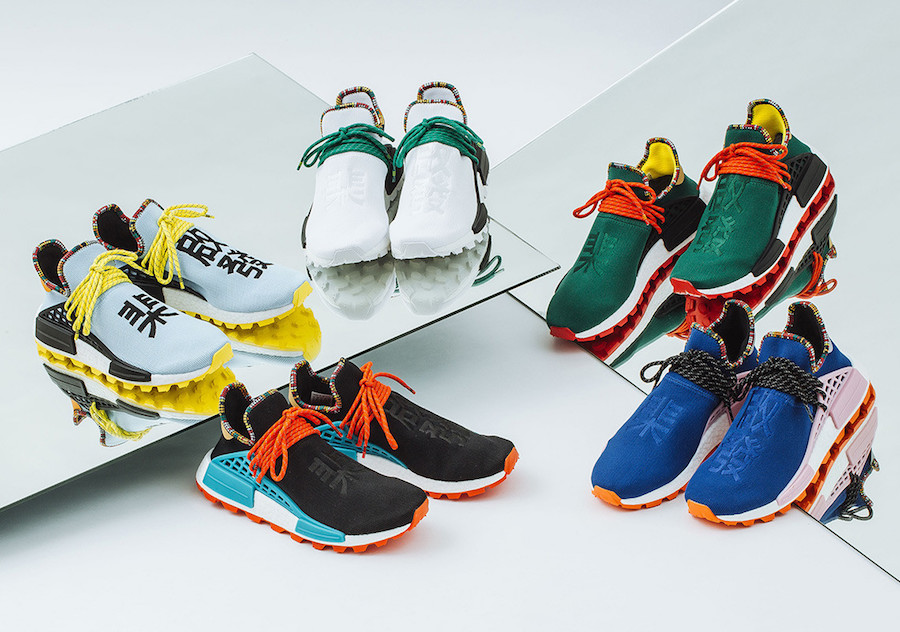 NMD Hu Inspiration Green Asia Exclusive Release SBD