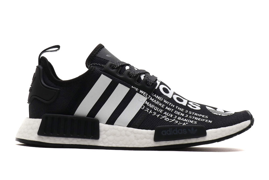 atmos adidas NMD R1 G27331 Release Date