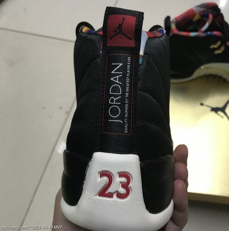 chinese new year 12s cut