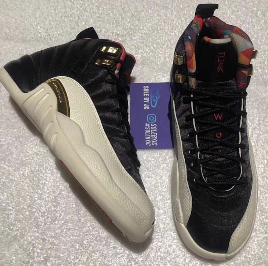 Air Jordan 12 CNY GS Grade School Chinese New Year Release Date