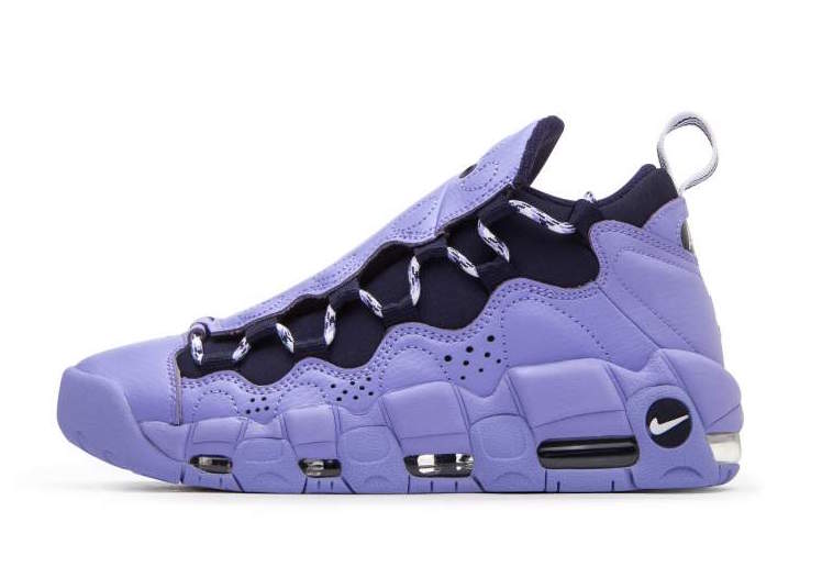 Nike Air More Money Twilight Pulse AO1749-400 Release Date