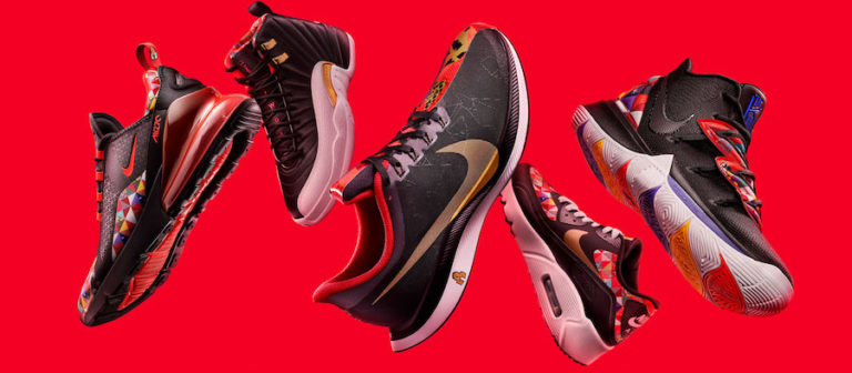 Nike Chinese New Year 2019 Collection Release Date - SBD