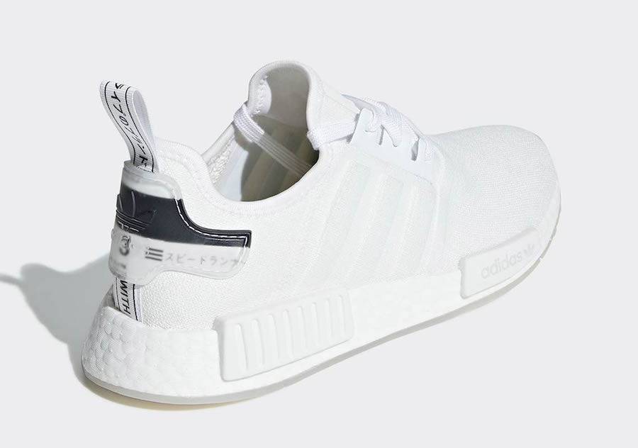 adidas NMD R1 Triple White BD7746 Release Date