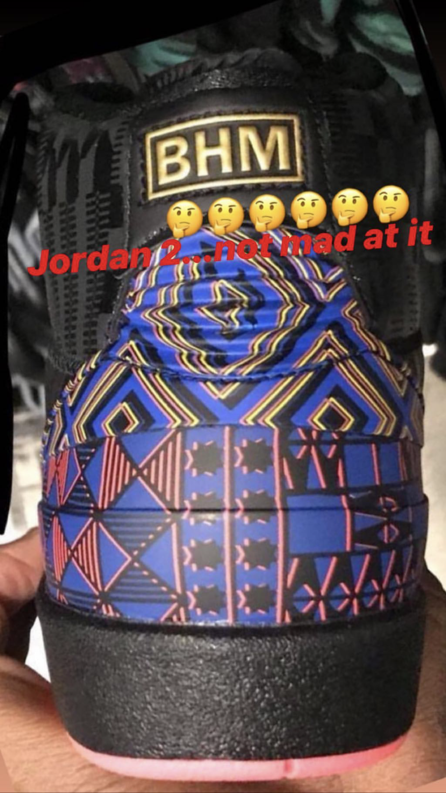 bhm jordan 2