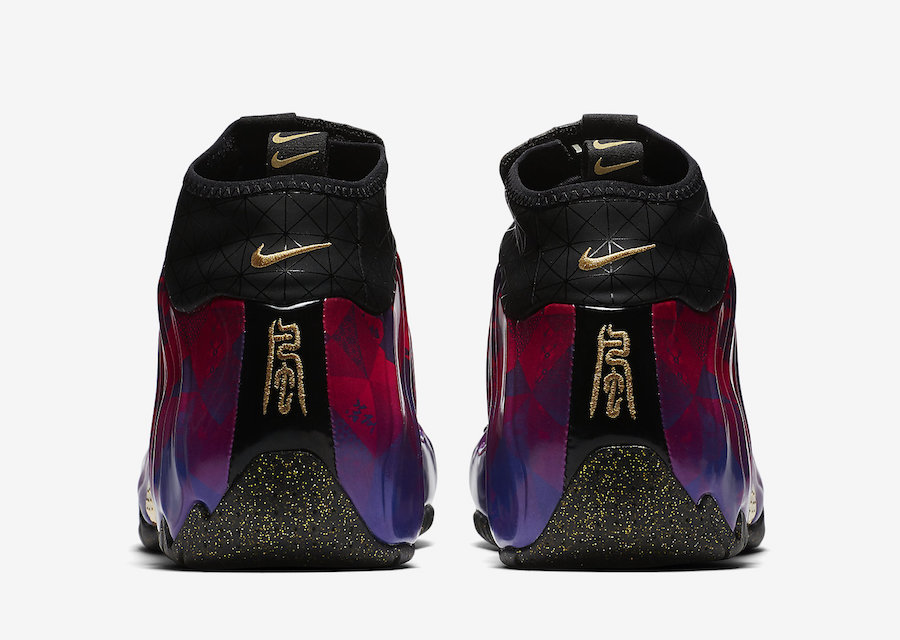 Nike Air Flightposite CNY Chinese New Year BV6648-605 Release Date Price