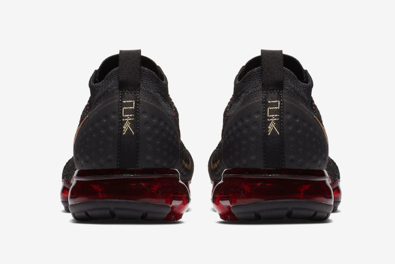 Nike Air VaporMax 2.0 CNY Chinese New Year BQ7036-001 Release Date - SBD