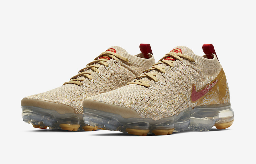 nike vapormax year of the pig