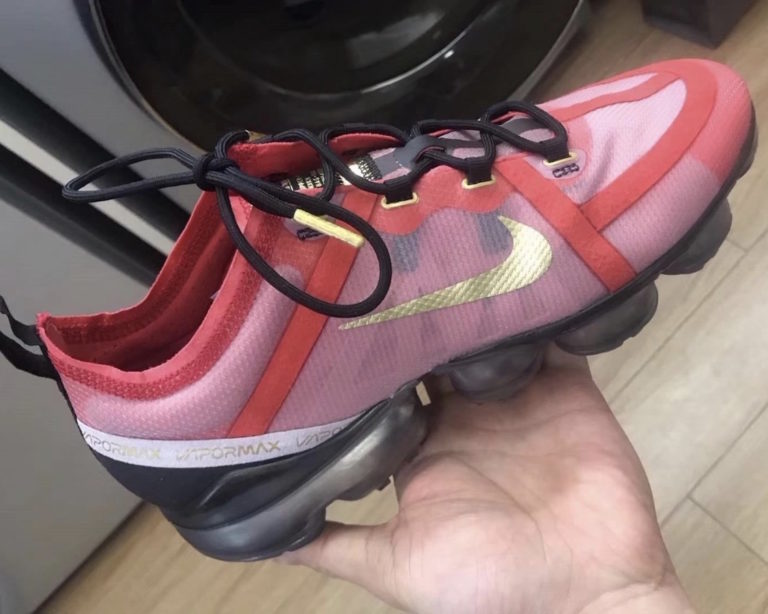 vapormax year of the pig