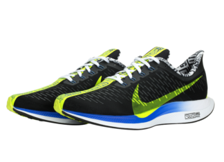 Nike Zoom Pegasus Turbo Hong Kong Marathon CI0227-014 Release Date
