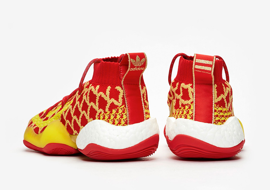 pharrell crazy byw chinese new year