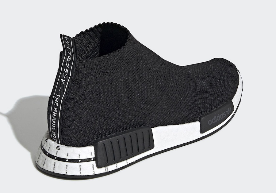 adidas NMD CS1 Timeline BD7733 Release Date - SBD