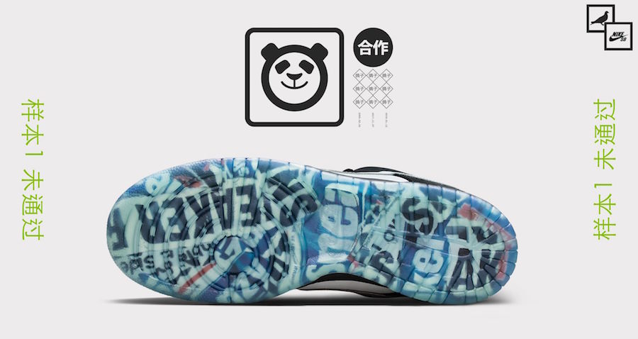 Nike SB Dunk Low Pro Panda Pigeon Release Date Outsole
