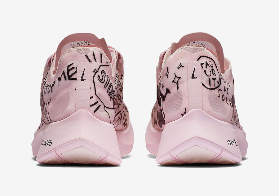 Nathan Bell sneakers Nike marrones Pink AT5242-100 Release Date